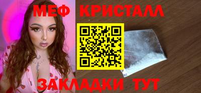 гидра Рузаевка