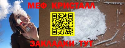 гидра Рузаевка