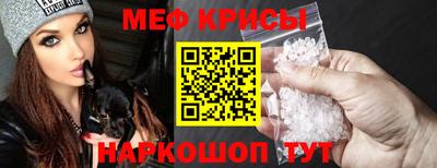 гидра Рузаевка