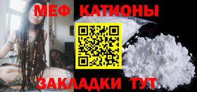 а пвп мука Рыбинск