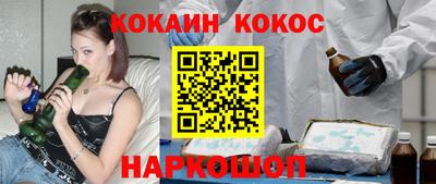 а пвп мука Рыбинск