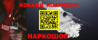 а пвп мука Рыбинск