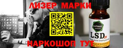 а пвп мука Рыбинск
