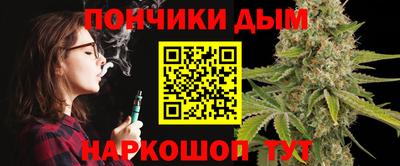марки nbome Рязань
