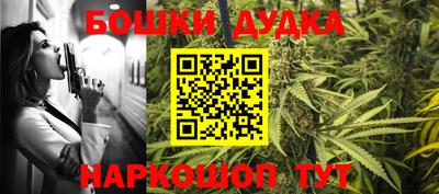 а пвп мука Рыбинск