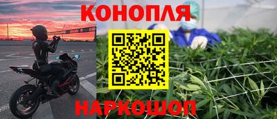 а пвп мука Рыбинск
