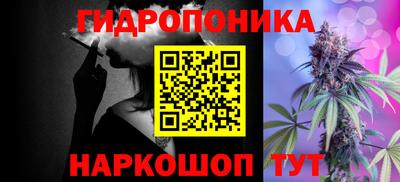 а пвп мука Рыбинск