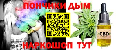 гидра Рузаевка