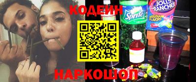 а пвп мука Рыбинск