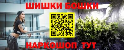 а пвп мука Рыбинск