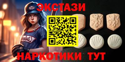 мефедрон мука Северобайкальск