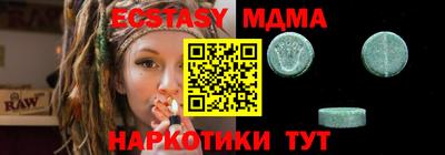а пвп мука Рыбинск