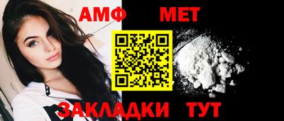 марки nbome Рязань