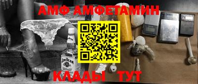 jwh Свободный