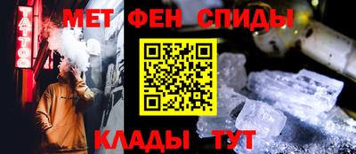 марки nbome Рязань