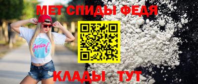 а пвп мука Рыбинск