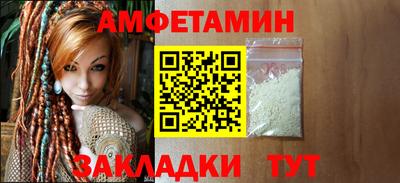 марки nbome Рязань