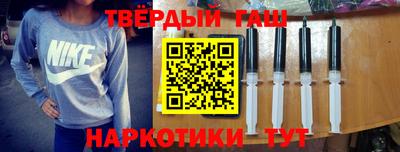 марки nbome Рязань