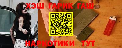 марки nbome Рязань