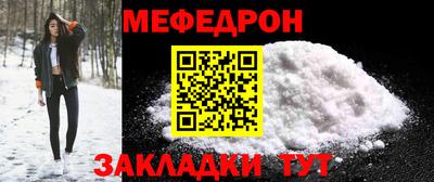 марки nbome Рязань