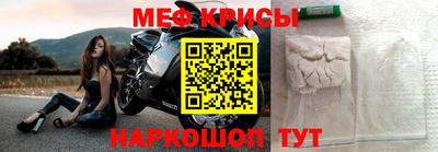 а пвп мука Рыбинск