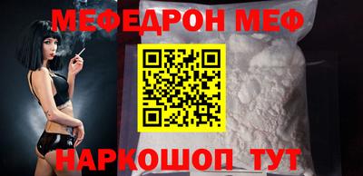 марки nbome Рязань